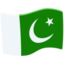 bendera: Pakistan Emoji (Messenger)