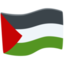 Palestinian Territories Emoji (Messenger)