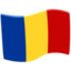 Romania Emoji (Messenger)