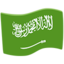 drapeau : Arabie saoudite Emoji (Messenger)