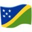Solomon Islands Emoji (Messenger)