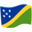 ifulegi: i-Solomon Islands Emoji (Messenger)