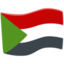Sudan Emoji (Messenger)