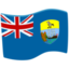 bendera: Saint Helena Emoji (Messenger)