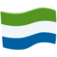 Sierra Leone Emoji (Messenger)