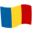 flag: Tchad Emoji (Messenger)