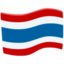 Thailand Emoji (Messenger)