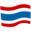 drapeau : Thaïlande Emoji (Messenger)