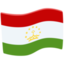 Tajikistan Emoji (Messenger)
