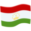 cờ: Tajikistan Emoji (Messenger)