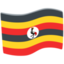 Uganda Emoji (Messenger)