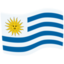 Uruguay Emoji (Messenger)