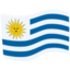 drapeau : Uruguay Emoji (Messenger)