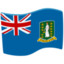 British Virgin Islands Emoji (Messenger)