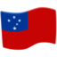 Samoa Emoji (Messenger)