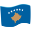 Kosovo Emoji (Messenger)