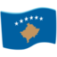 drapeau : Kosovo Emoji (Messenger)