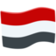Yemen Emoji (Messenger)