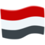 flag: Yemen Emoji (Messenger)