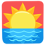 Sunrise Emoji (Messenger)