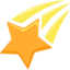 Shooting Star Emoji (Messenger)