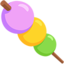 dango Emoji (Messenger)