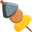 Oden Emoji (Messenger)