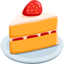 cake Emoji (Messenger)