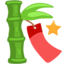 Tanabata Tree Emoji (Messenger)