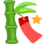 tanabata daraxti Emoji (Messenger)