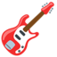 Guitar Emoji (Messenger)