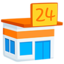convenience store Emoji (Messenger)