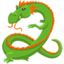 Dragon Emoji (Messenger)