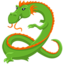 Drache Emoji (Messenger)