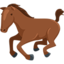 cheval Emoji (Messenger)