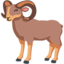 ram Emoji (Messenger)