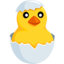 Hatching Chick Emoji (Messenger)