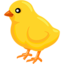 poussin Emoji (Messenger)