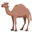 Camel Emoji (Messenger)