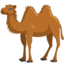 Two-Hump Camel Emoji (Messenger)