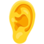 Ear Emoji (Messenger)