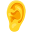 orecchio Emoji (Messenger)