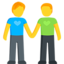 Two Men Holding Hands Emoji (Messenger)