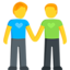 twee mannen hand in hand Emoji (Messenger)