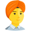Person Wearing Turban Emoji (Messenger)