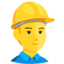 constructor Emoji (Messenger)