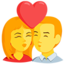 Kiss Emoji (Messenger)