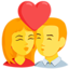 nụ hôn Emoji (Messenger)