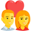 couple avec cœur Emoji (Messenger)