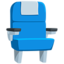 Seat Emoji (Messenger)